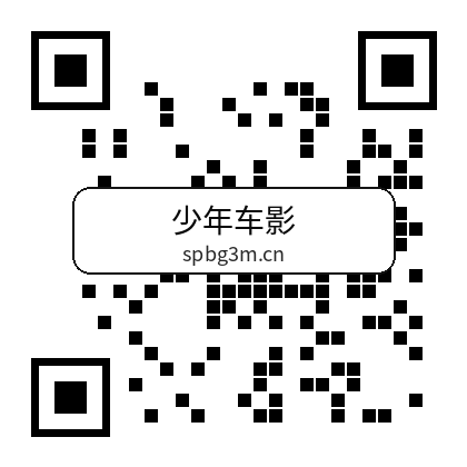 少年车影